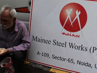 Mobile Food Van CSR Initiative