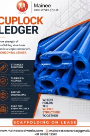 Cuplock Ledger