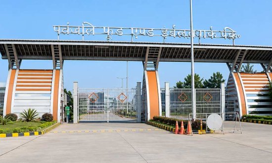 Patanjali Food Park Yamuna Expressway